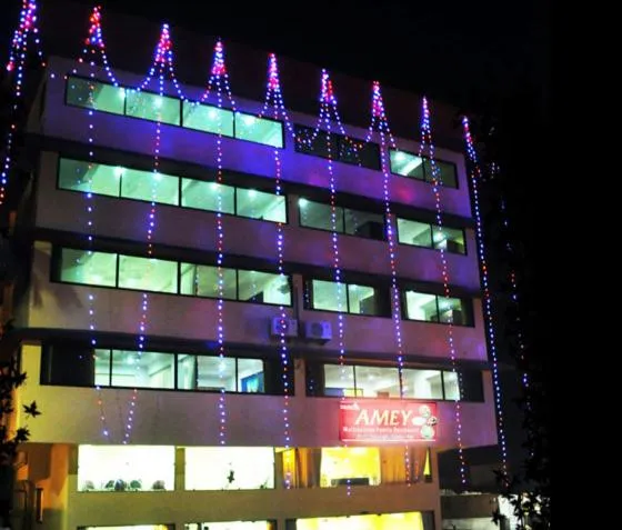 Saiesh International Hotel，位于Dargalim的酒店
