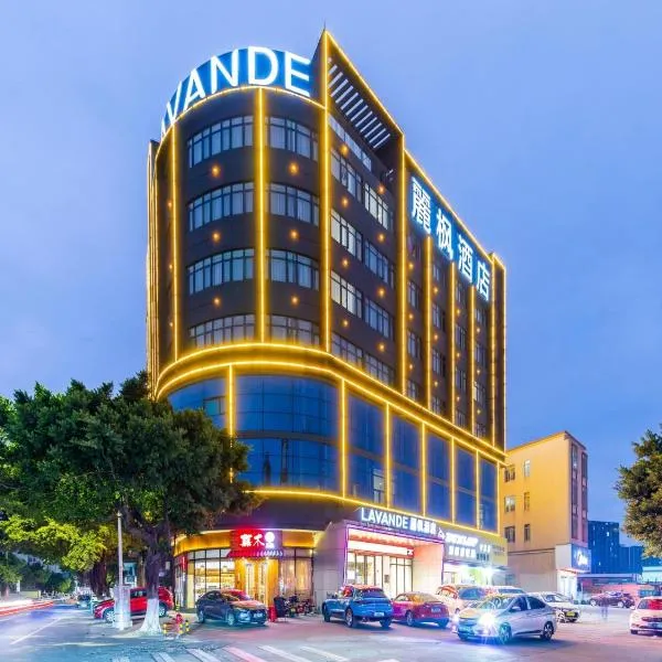麗枫酒店·佛山南海大沥新都会店，位于佛山的酒店