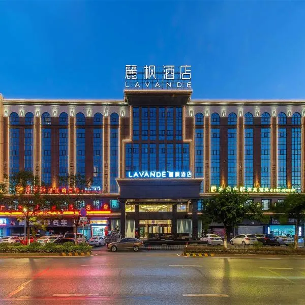麗枫酒店·佛山盐步穗盐东路店，位于佛山的酒店