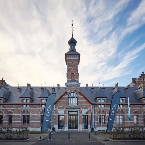 Van der Valk Hotel Mechelen，位于勃姆的酒店