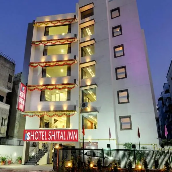HOTEL SHITAL INN，位于Sātej的酒店
