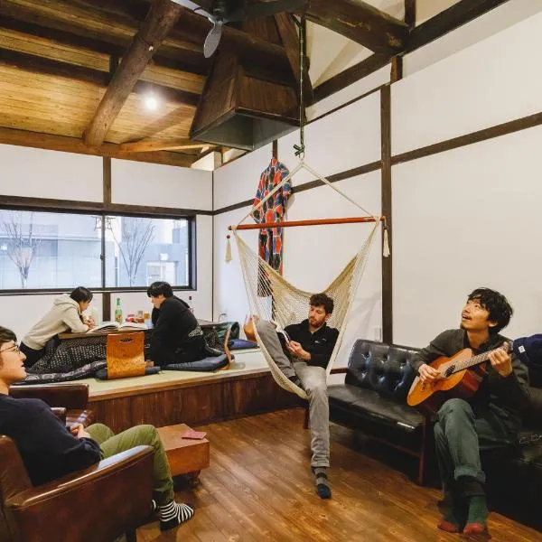 Couch Potato Hostel，位于松本的酒店