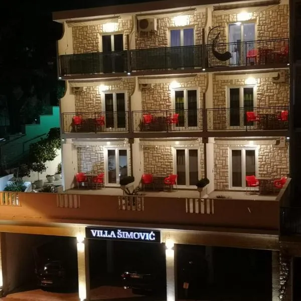 Villa Šimović，位于巴什卡沃达的酒店