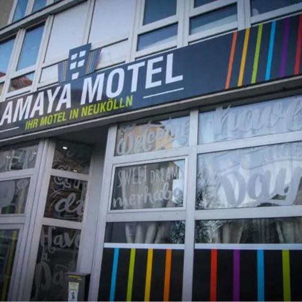 Amaya Motel，位于柏林的酒店