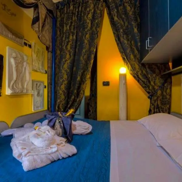 Hotel Motel Residence S，位于Salassa的酒店