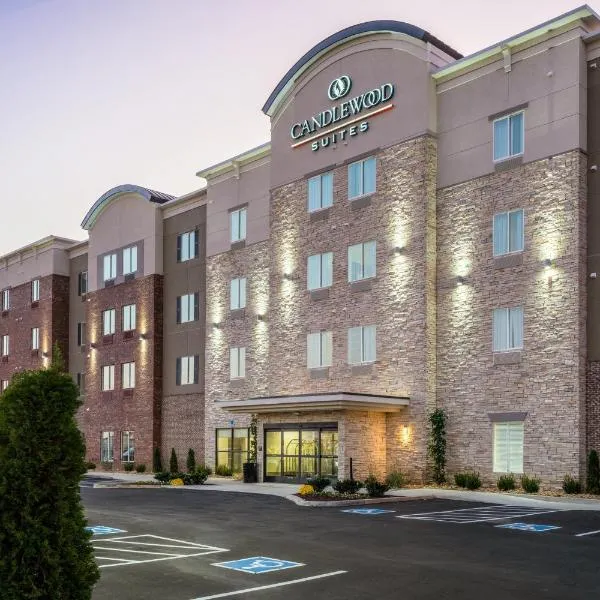 Candlewood Suites - Nashville - Franklin, an IHG Hotel，位于College Grove的酒店