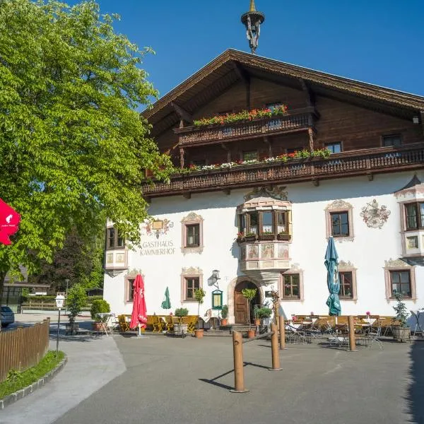 Gasthaus Kammerhof，位于Angath的酒店