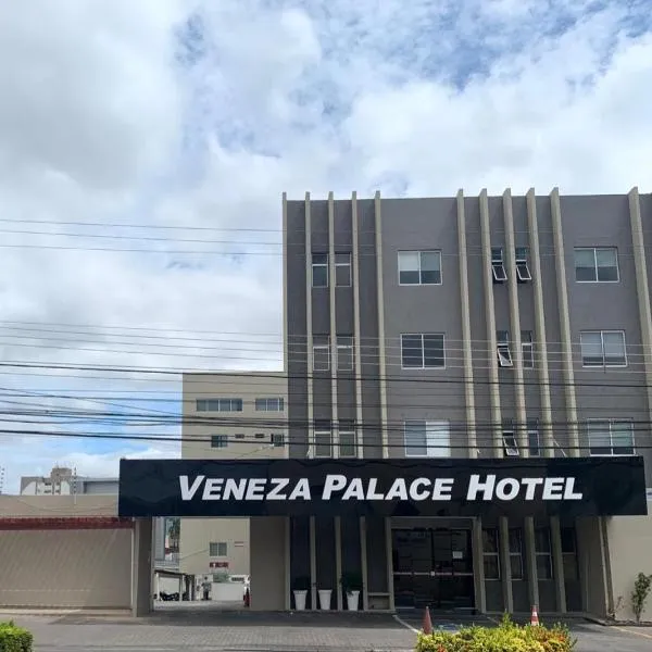 威内扎酒店，位于Coxipó da Ponte的酒店