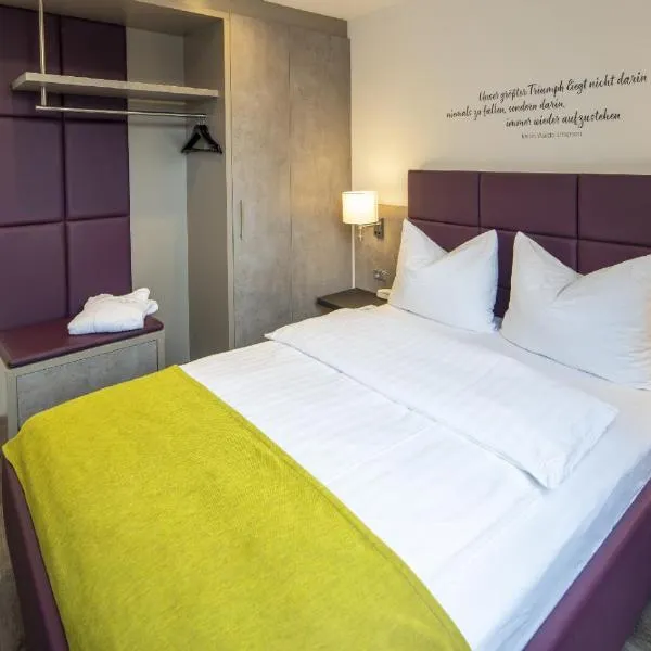 凯莱高级酒店，位于斯图加特的酒店