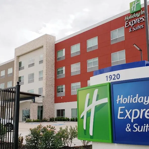 Holiday Inn Express & Suites - Houston IAH - Beltway 8, an IHG Hotel，位于休斯顿的酒店
