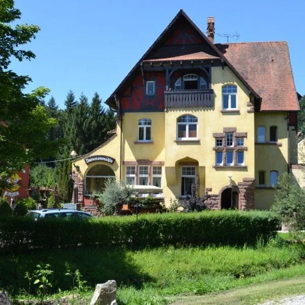 磨坊水坝酒店，位于Schutterzell的酒店