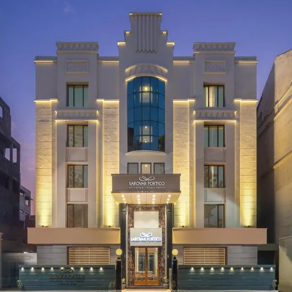 Sarovar Portico Kalupur Ahmedabad，位于艾哈迈达巴德的酒店