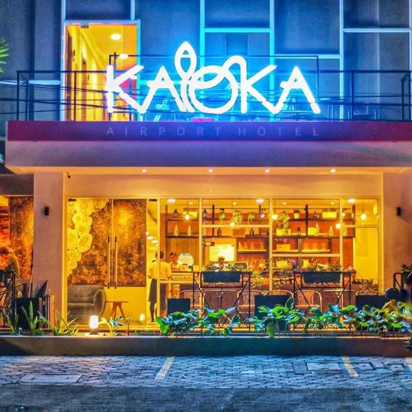 Kaloka Airport Hotel，位于Labu Sumbawa的酒店
