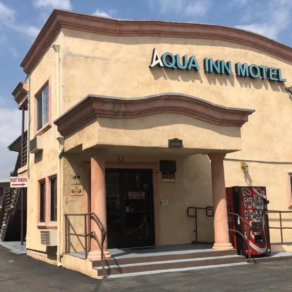 Aqua Inn Motel，位于艾尔蒙特的酒店