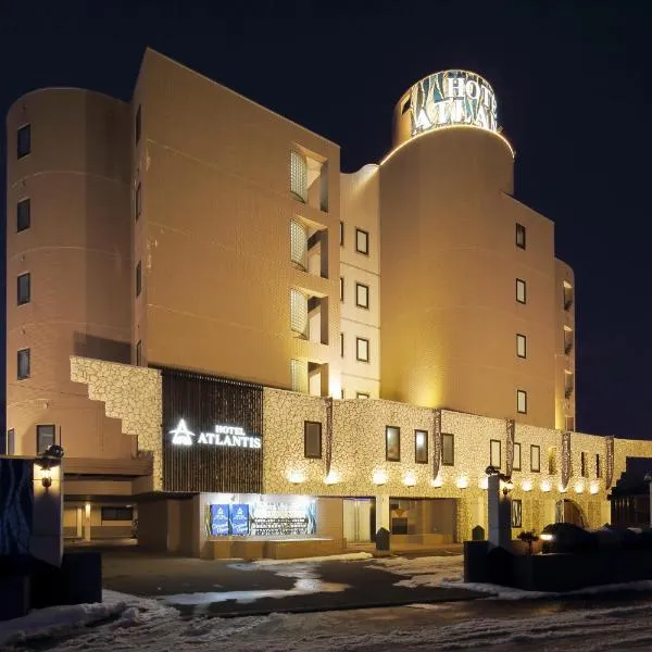 HOTEL ATLANTIS Otaru(Adult Only)，位于小樽的酒店