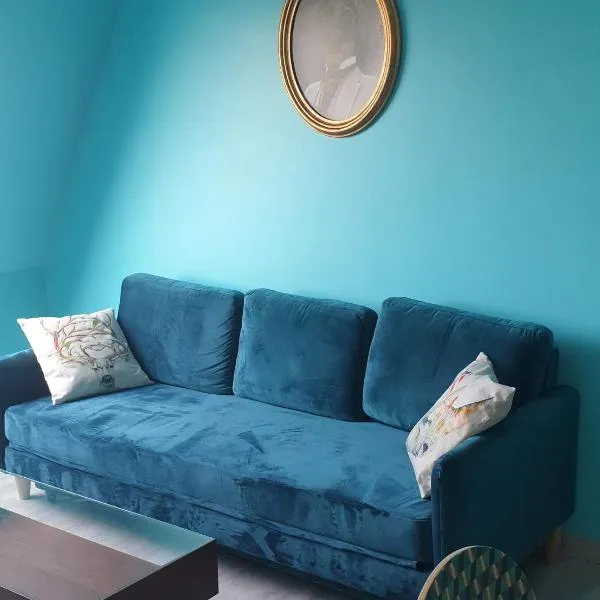 Home sweet home Cabourg plage，位于卡布尔的酒店