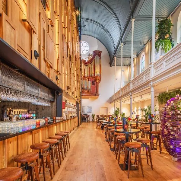 Bunk Hotel Utrecht，位于乌得勒支的酒店