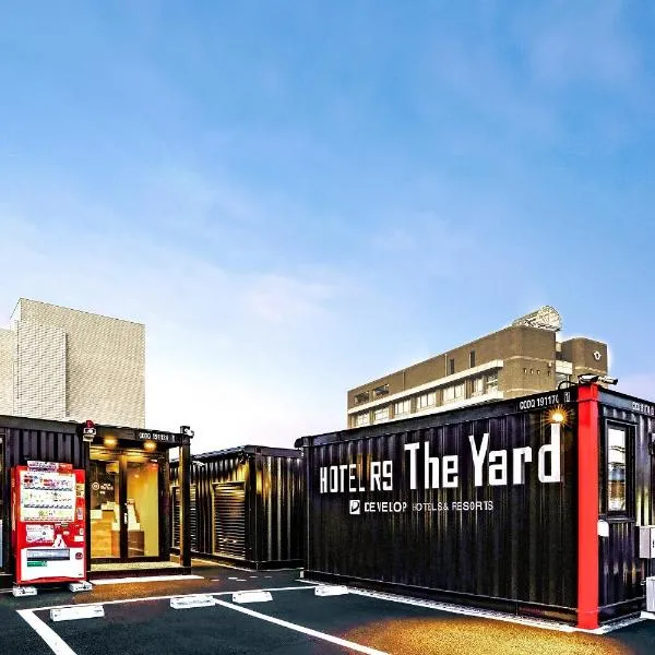 HOTEL R9 The Yard Togane，位于Miyamae的酒店