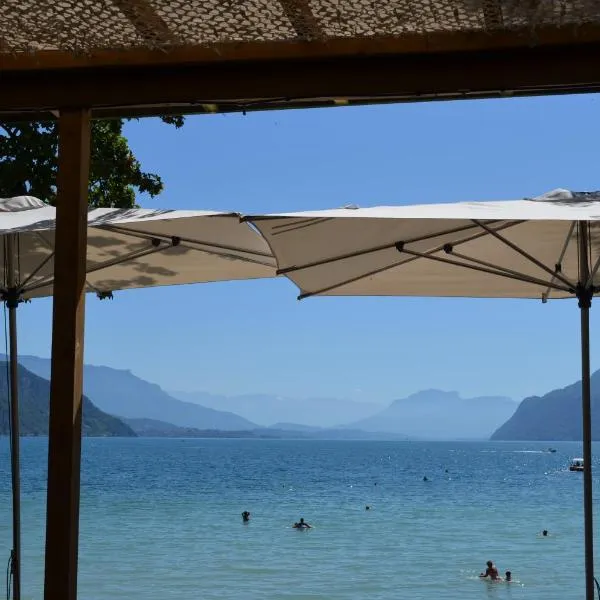 Les Terrasses de Tresserve，位于艾克斯莱班的酒店
