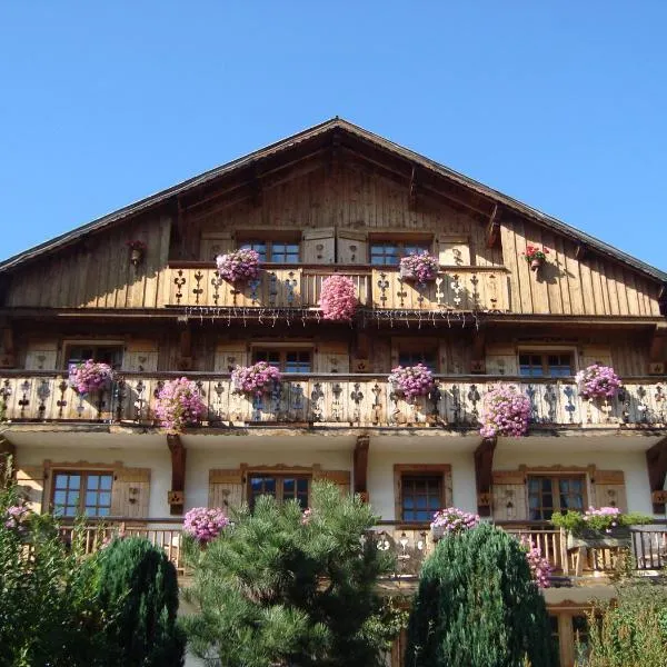 Les Chalets de La Griyotire，位于圣母贝莱克的酒店