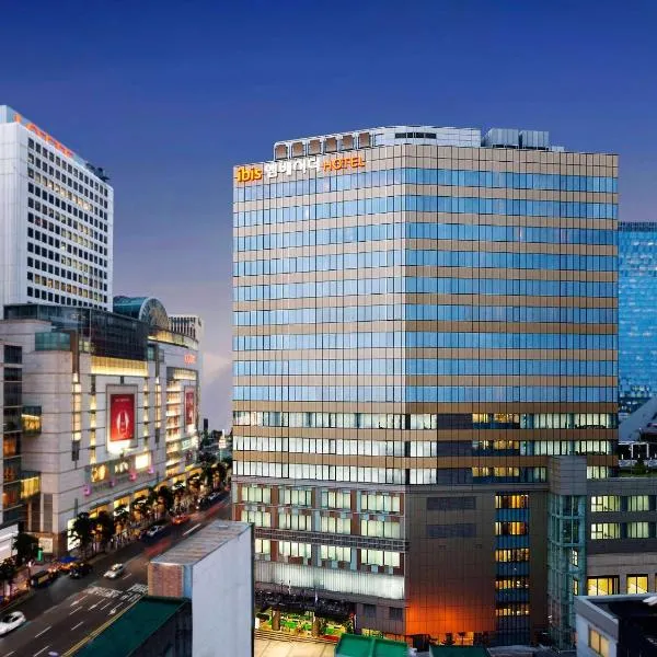 明洞大使宜必思酒店，位于首尔的酒店