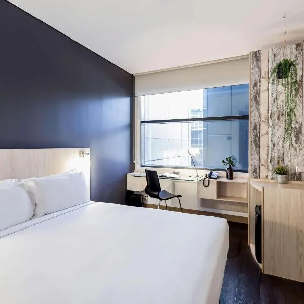 ibis Sydney Barangaroo，位于悉尼的酒店