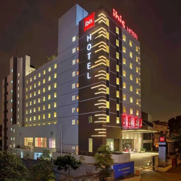 ibis Bengaluru City Centre - An Accor Brand，位于Jālahalli的酒店