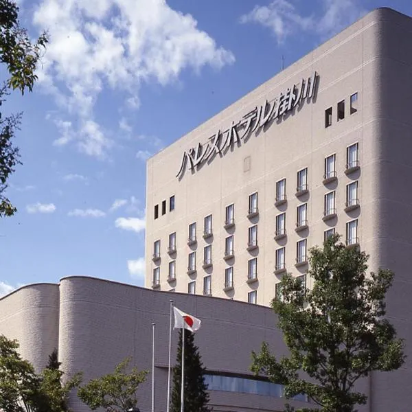 Palace Hotel Kakegawa，位于挂川市的酒店
