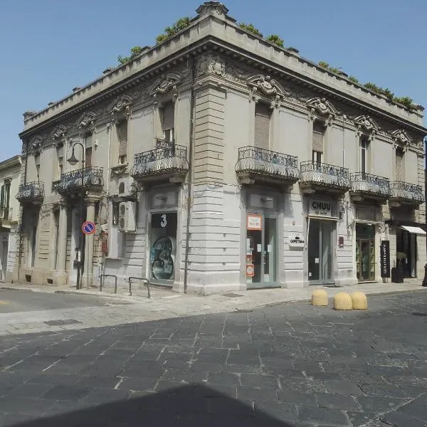Al Torrione B&B，位于雷焦卡拉布里亚的酒店
