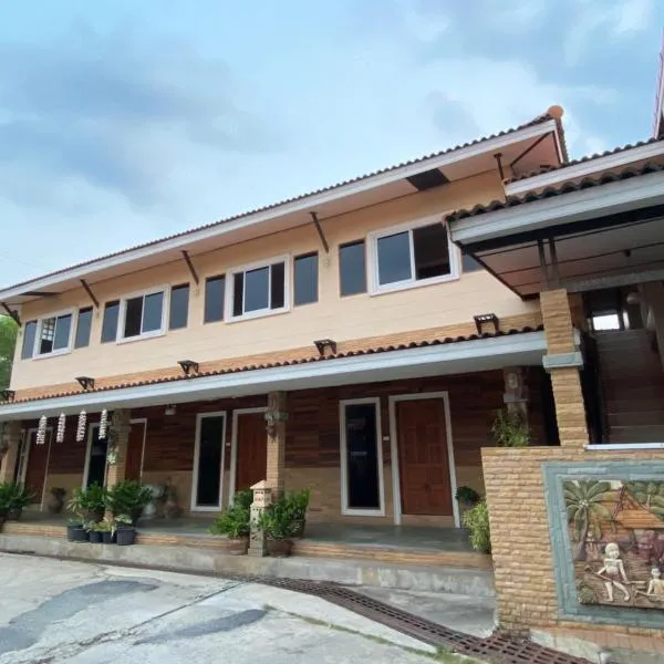 โรงแรมภูน้ำฟ้า - Phunumfha Hotel ชุมแพ，位于Ban Nong Kham的酒店