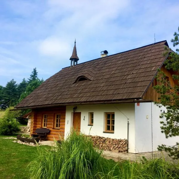 Šumavská roubenka，位于Nová Ves的酒店