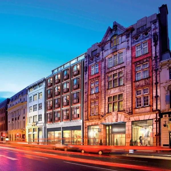 利物浦中心戴尔街宜必思尚品酒店 - 卡文区，位于布兰博罗的酒店