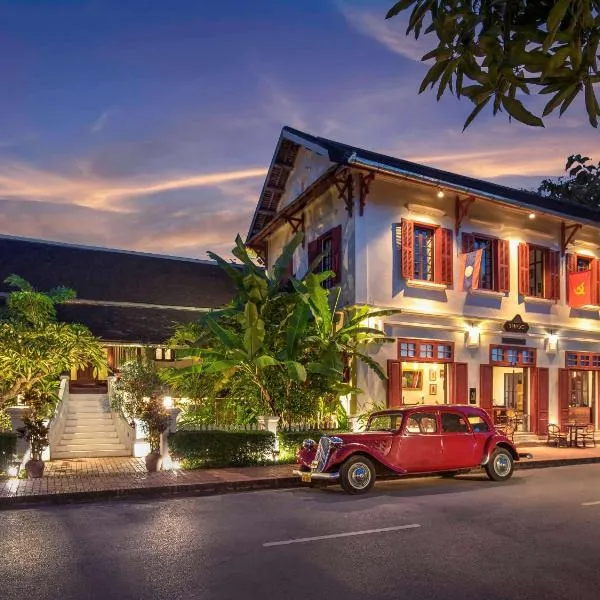 3 Nagas Luang Prabang - MGallery Hotel Collection，位于琅勃拉邦的酒店