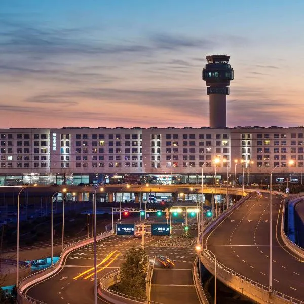 南京禄口机场铂尔曼大酒店，位于Yangshuwan的酒店