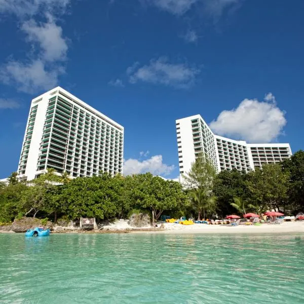 Guam Reef Hotel，位于塔穆宁的酒店