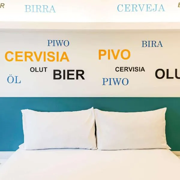 ibis Styles Ribeirao Preto Jardim Botanico，位于里贝朗普雷托的酒店