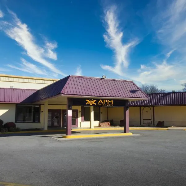 APM Inn & Suites，位于马丁斯堡的酒店