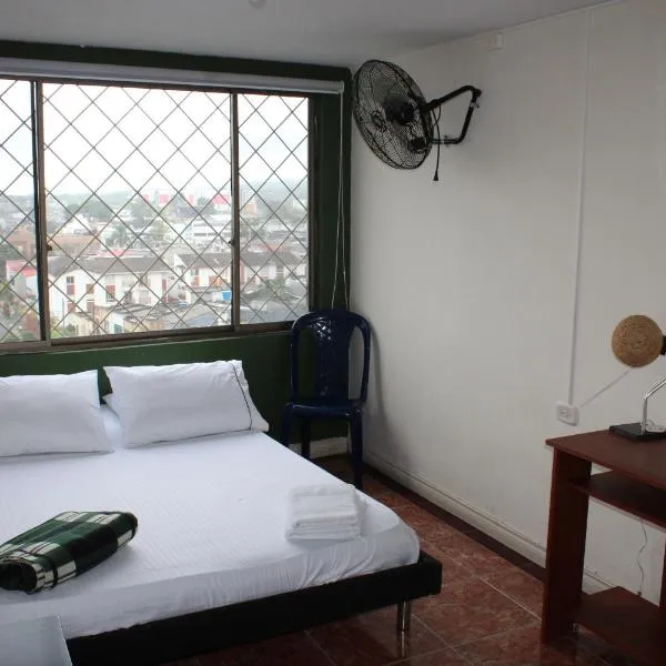 HotelIam Armenia - Encanto y descanso en el corazon del Quindio，位于亚美尼亚的酒店