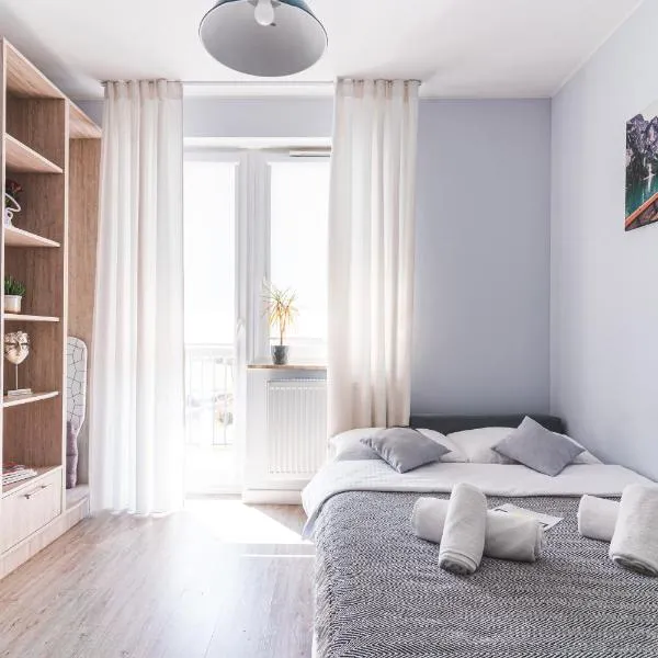 Apartamenty Novomiejska 17，位于卢布林的酒店
