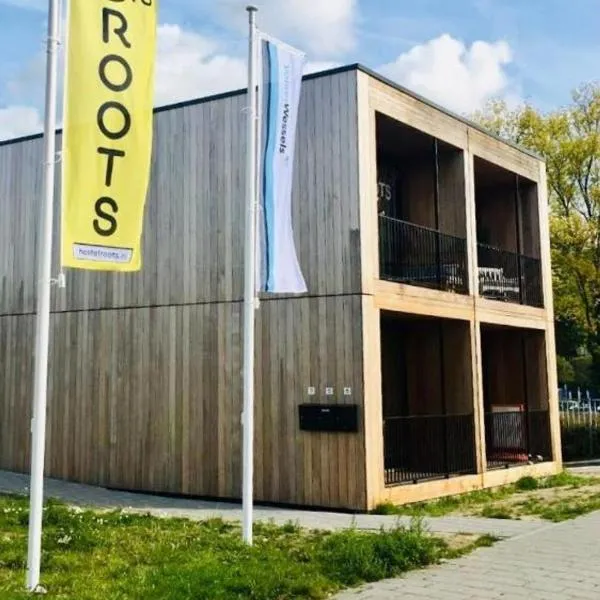 ROOTS Tiny House，位于Esbeek的酒店