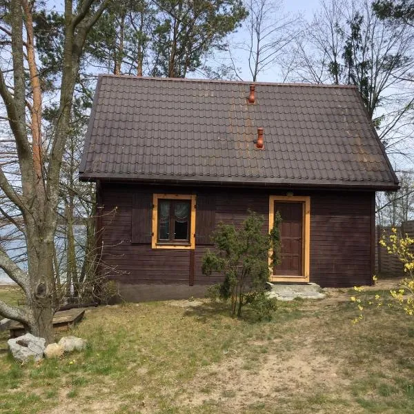Domek przy plaży，位于纳尔提的酒店