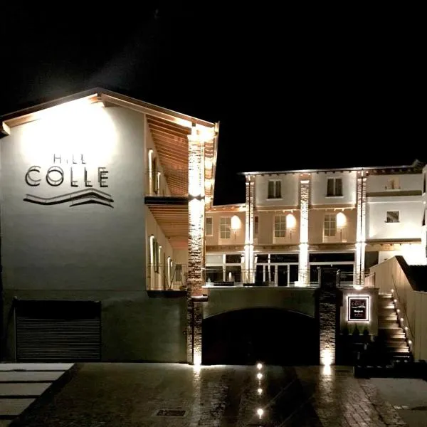 LA COLLINA - camere & bistrot，位于埃尔布斯科的酒店