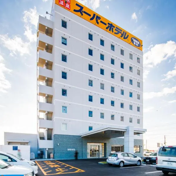 Super Hotel Kashima，位于Itako的酒店