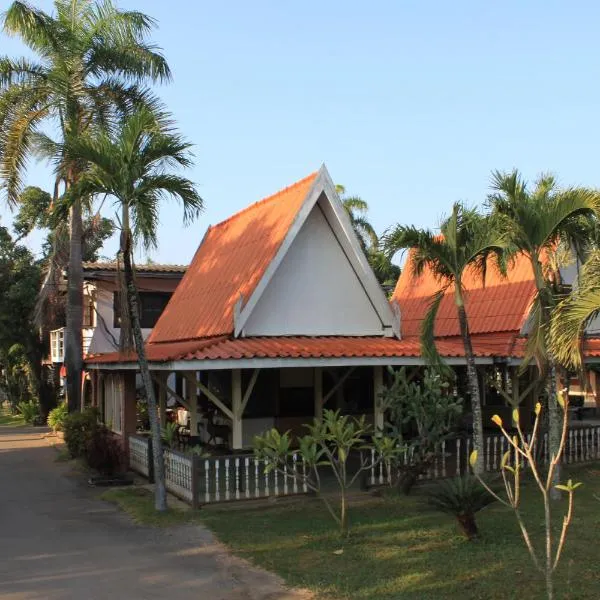 查苏克别墅酒店，位于Watthana Nakhon的酒店