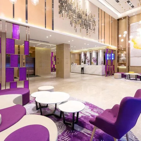 麗枫酒店·清远市政府新城汽车站店，位于清远的酒店