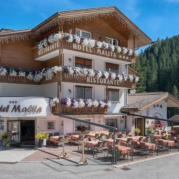 Active Hotel Malita，位于阿拉巴的酒店