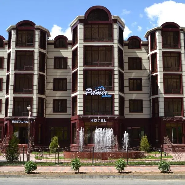 Pamir Palace，位于Khorog的酒店
