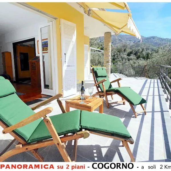 Appartamento B in villa con vista panoramica，位于San Salvatore的酒店