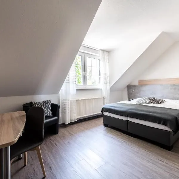 Hotel Hüerländer，位于明斯特的酒店