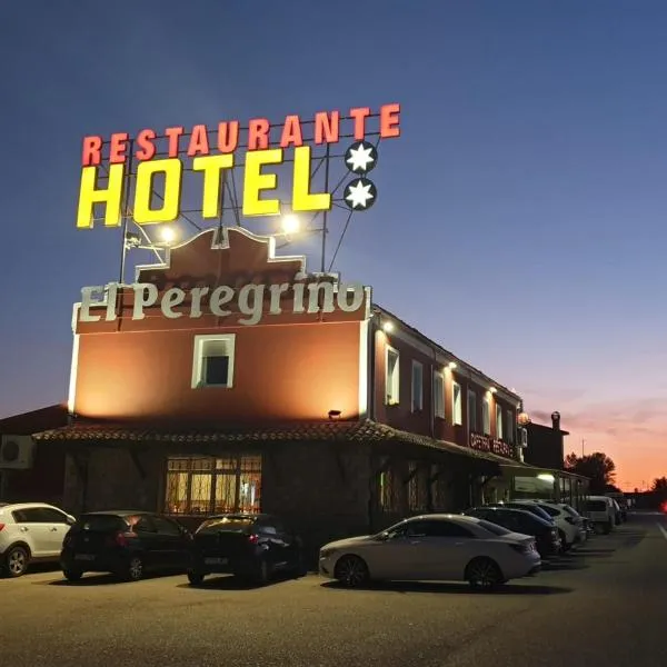 佩雷格里诺酒店，位于奥尔尼略斯德尔卡米诺的酒店